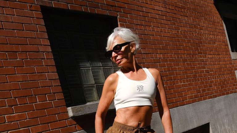 Φωτογραφία Instagram/Grece Ghanem