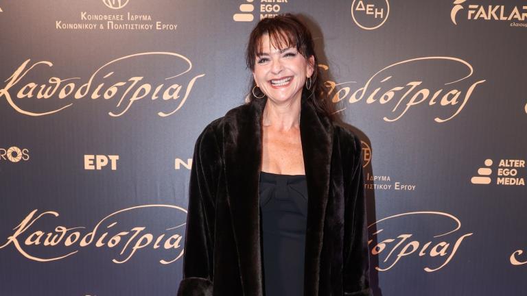 Ναταλία Καποδίστρια