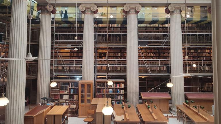 Αποκατάσταση αναγνωστηρίου Εθνικής Βιβλιοθήκης