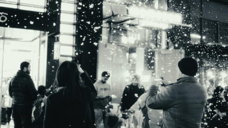 Άνθρωποι γιορτάζουν 