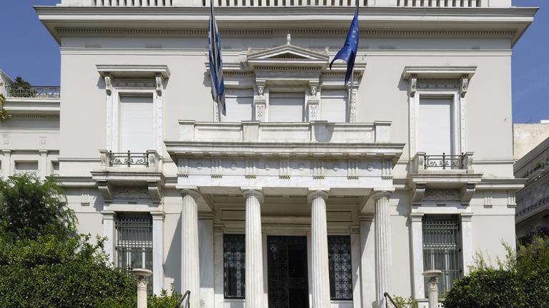 Μουσείο Μπενάκη