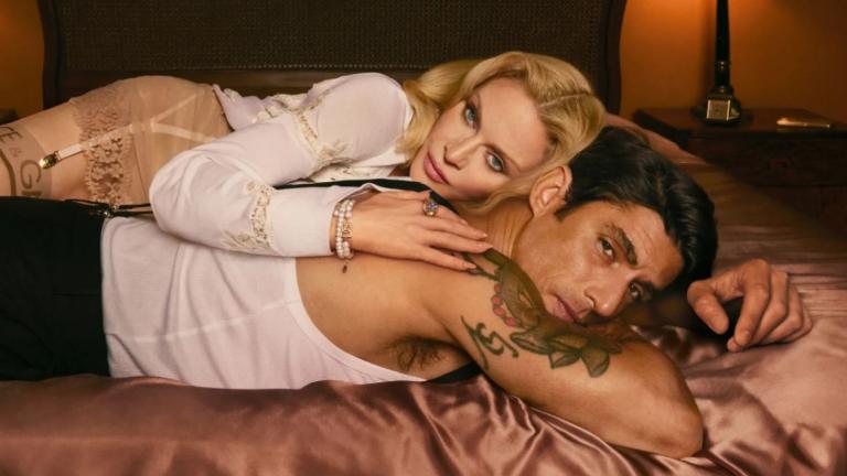 Μαντόνα και Αλμπέρτο Γκέρα