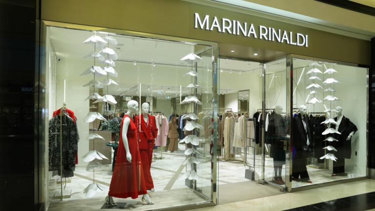 Το κατάστημα Marina Rinaldi στο Golden Hall