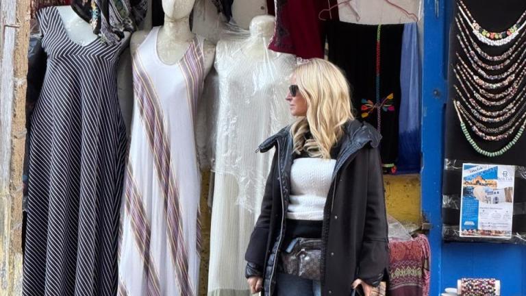 Φωτογραφία Instagram/@mariampekatwrou