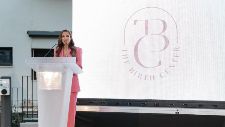 Η Εριέττα Κούρκουλου στα εγκαίνια του The Birth Center
