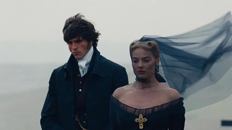 Ανεμοδαρμένα Ύψη (Wuthering Heights)