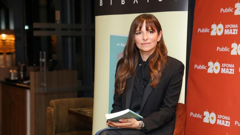 Εριέττα Κούρκουλου-Λάτση