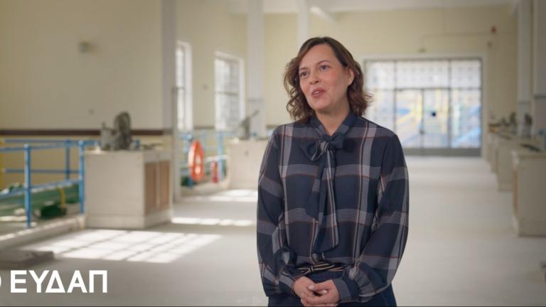 ΕΥΔΑΠ: Στρατηγική προτεραιότητα η ισότιμη συμμετοχή των γυναικών 