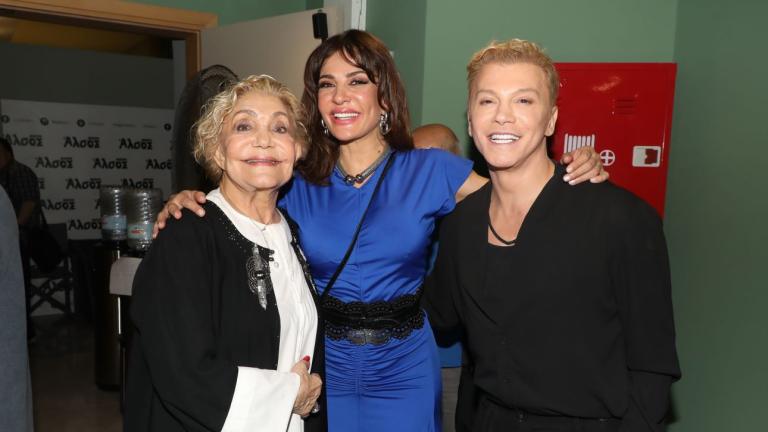 Πότε εμφανίστηκε η Μαρινέλλα για τελευταία φορά 