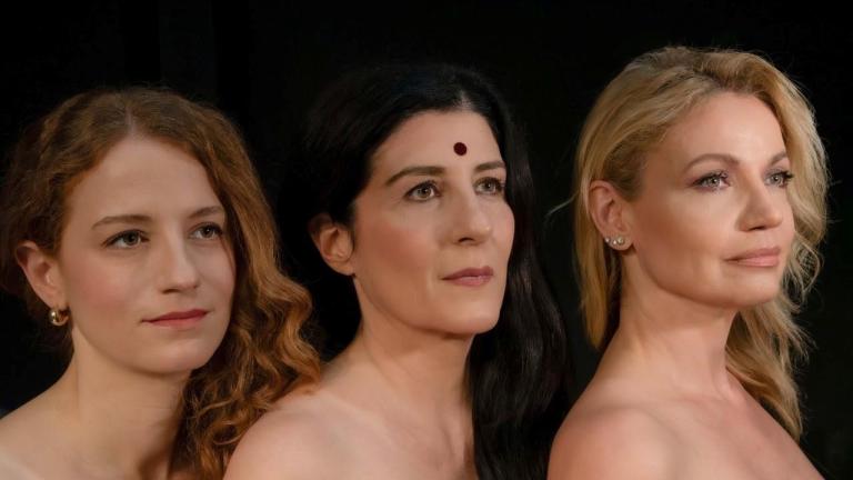 Είδαμε στο θέατρο την «Πλεξούδα»