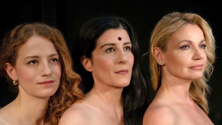 Είδαμε στο θέατρο την «Πλεξούδα»