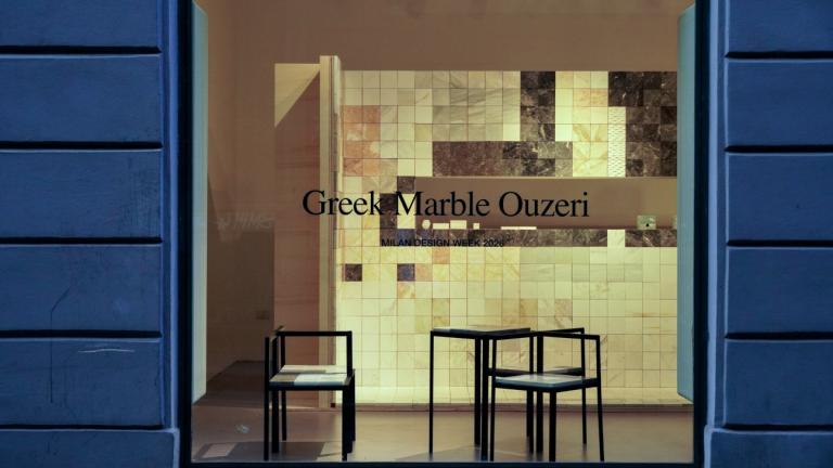Greek Marble Ouzeri