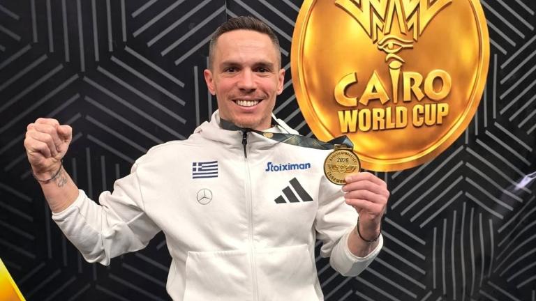 Λευτέρης Πετρούνιας