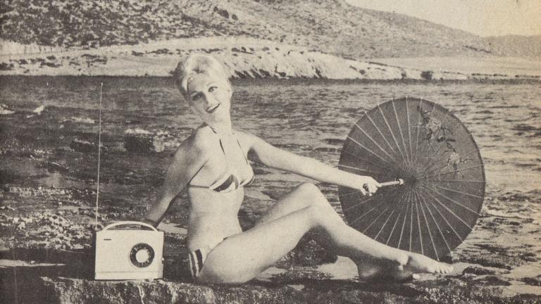 Πάρη Λεβέντη