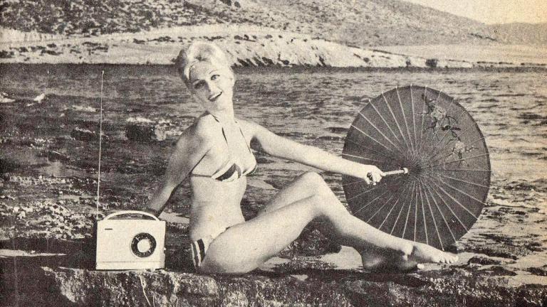 Πάρη Λεβέντη