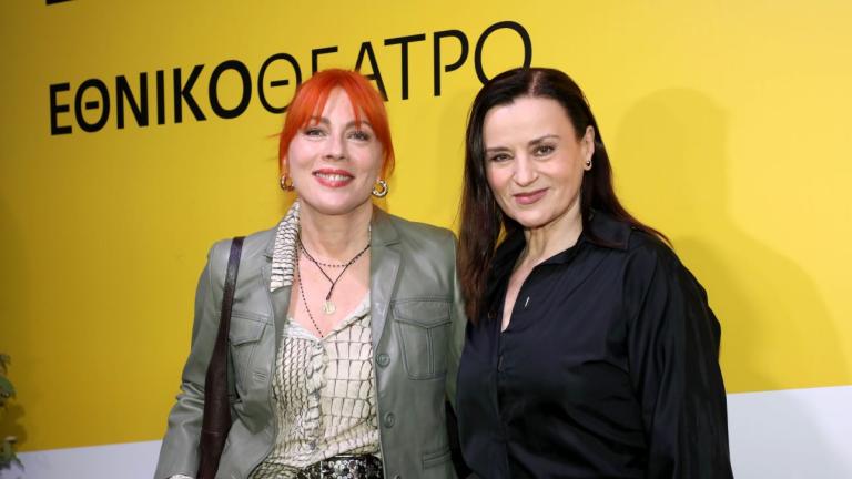 Το πρόγραμμα του Εθνικού Θεάτρου για τη νέα χρόνια