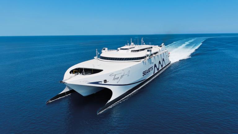 Terra Jet 2