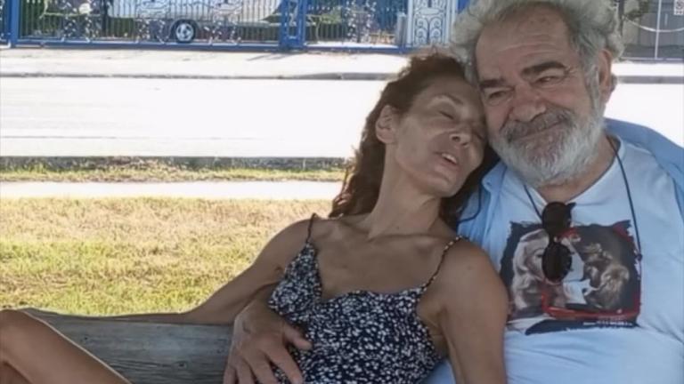 Δήμητρα Παπαδήμα, Γιάννης Μποσταντζόγλου