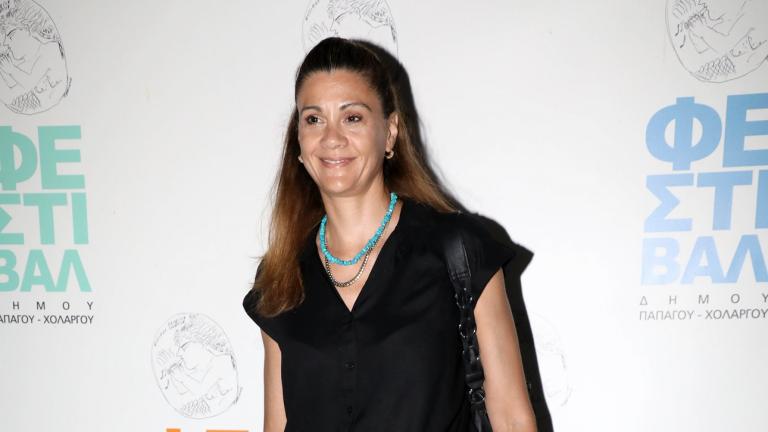 Άννα Μαρία Παπαχαραλάμπους