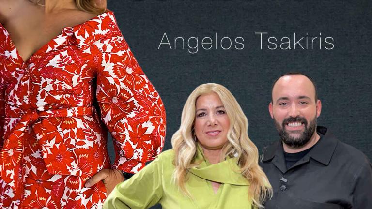 Angelos Tsakiris