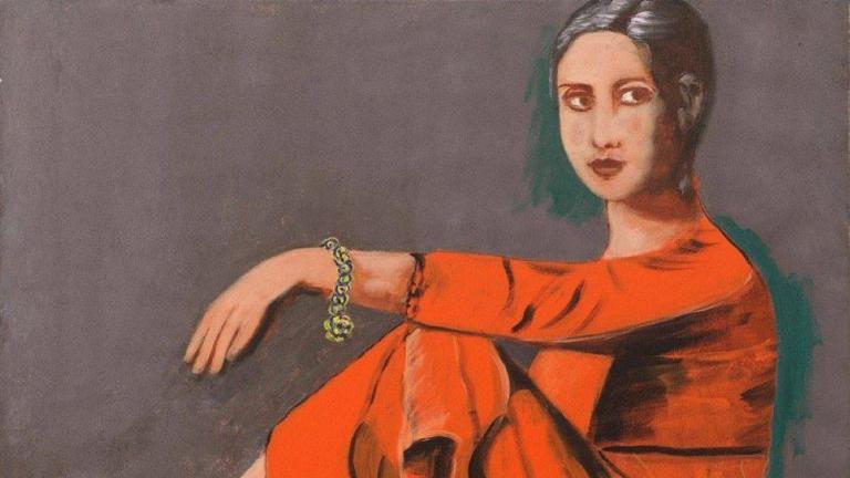 Έκθεση «Βλάσης Φρυσίρας - Διπλό Πορτρέτο: Ο συλλέκτης, ο ζωγράφος» 