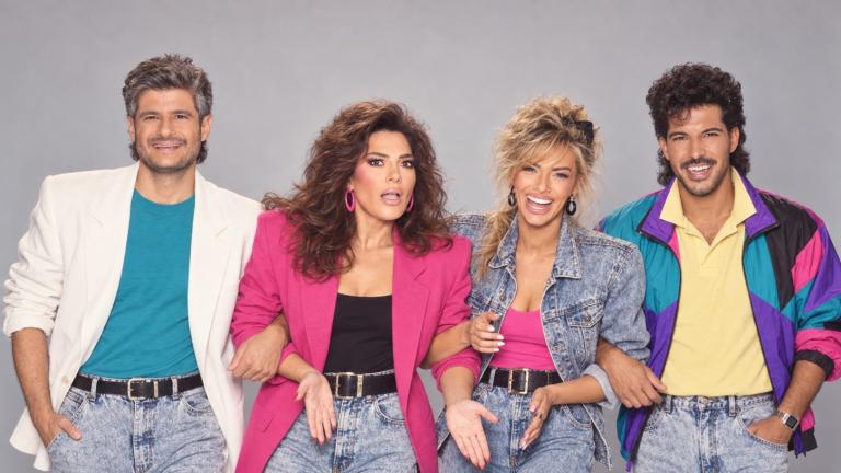 Το retro trend που έγινε viral/Φωτογραφία Instagram @zarifious
