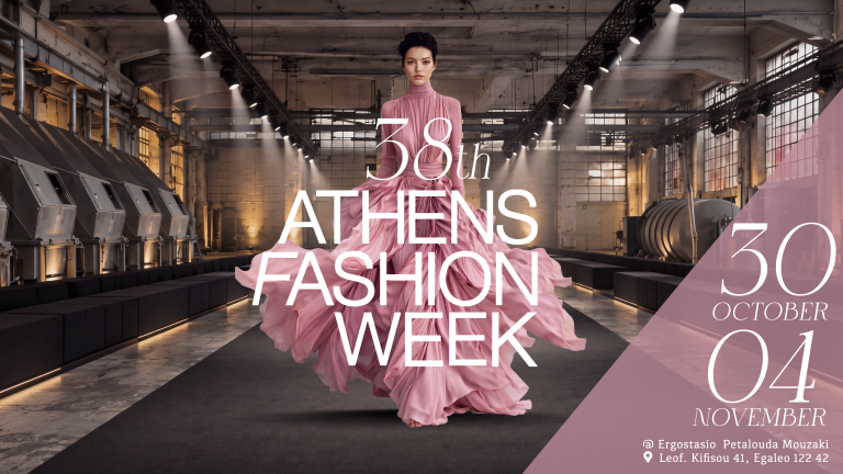 38o Athens Fashion Week
