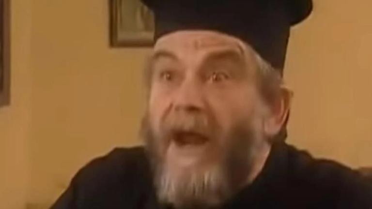 Ο Στέλιος Γούτης ως παπά-Τριαντάφυλλος