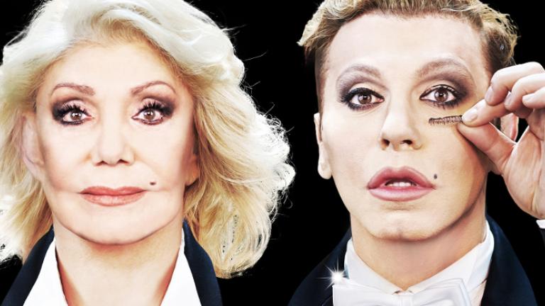 Παράταση παραστάσεων για Μαρινέλλα - Ζαχαράτο στο Παλλάς  | 0 bovary.gr