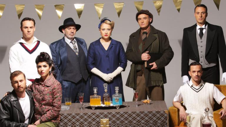 «Η Θηλιά» | 0 bovary.gr