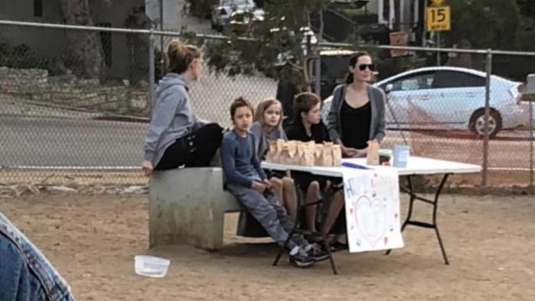 Instagram/saraheramos