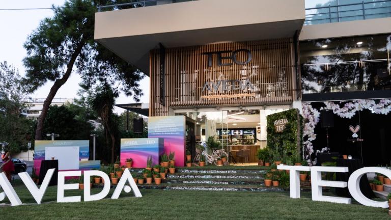 Tο κομμωτήριο AVEDA-TEO γιόρτασε ένα χρόνο λειτουργίας | 0 bovary.gr