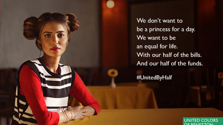  Η Βenetton ξεκινά από την Ινδία τη διαφημιστική της εκστρατεία για την ισότητα των φύλων  | 0 bovary.gr