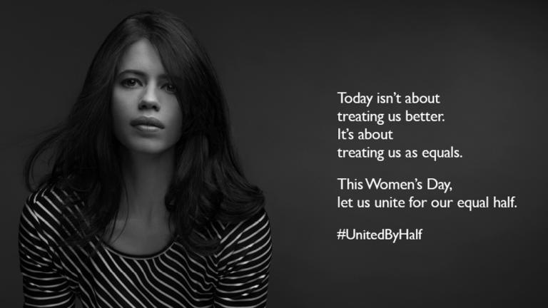 United By Half -Μια εκστρατεία για την ισότητα των φύλων | 0 bovary.gr