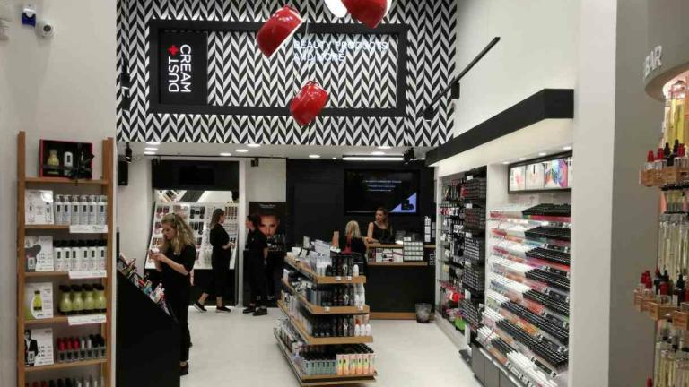 Νέο κατάστημα DUST+CREAM στη Θεσσαλονίκη | 0 bovary.gr