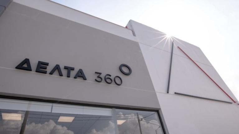 O νέος δικτυακός τόπος του ΙΕΚ ΔΕΛΤΑ 360 είναι γεγονός | 0 bovary.gr