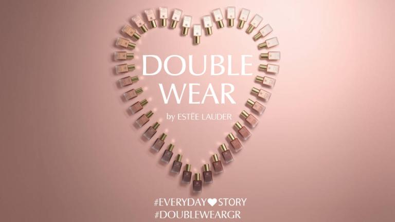 Κέρδισε το δικό σου Double Wear από την Estee Lauder! | 0 bovary.gr