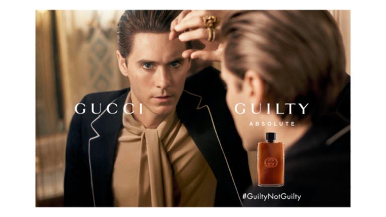 Guilty Absolute: Το must ανδρικό άρωμα για την φετινή άνοιξη! | 0 bovary.gr