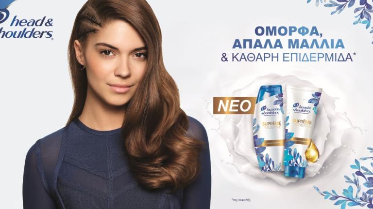 Η Head & Shoulders καινοτομεί στην περιποίηση των μαλλιών από τις ρίζες έως τις άκρες | 0 bovary.gr