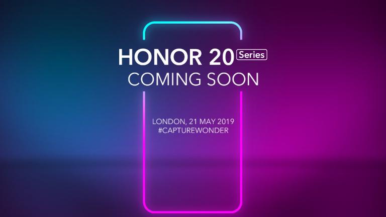 Aλλο ένα μεγάλο λανσάρισμα από την HONOR | 0 bovary.gr