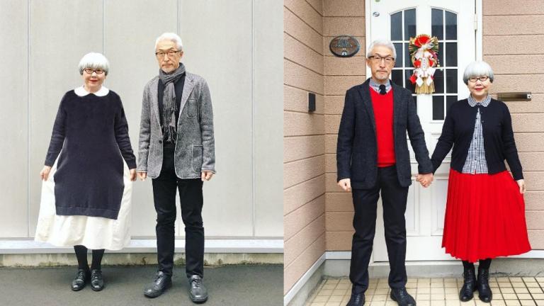 Instagram / bonpon511