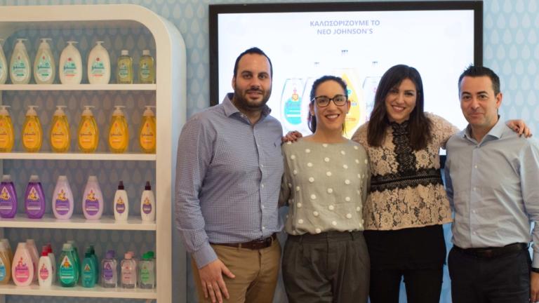 Η ομάδα της Johnson & Johnson