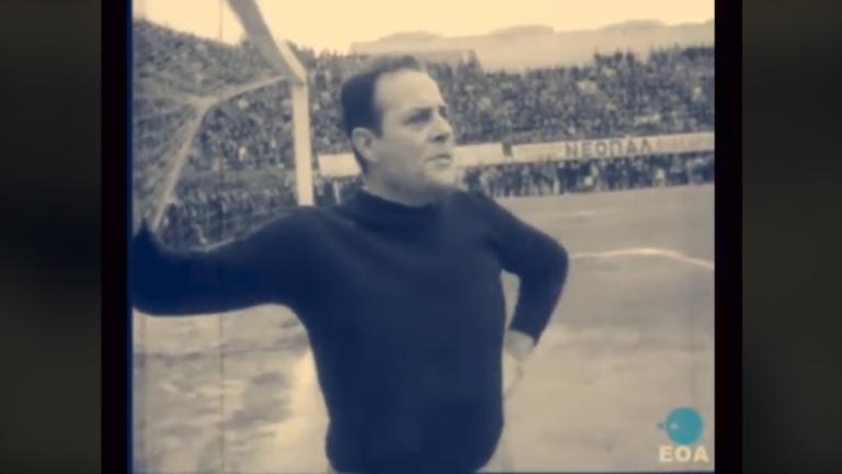 Facebook/Η Γωνιά του Συλλέκτη