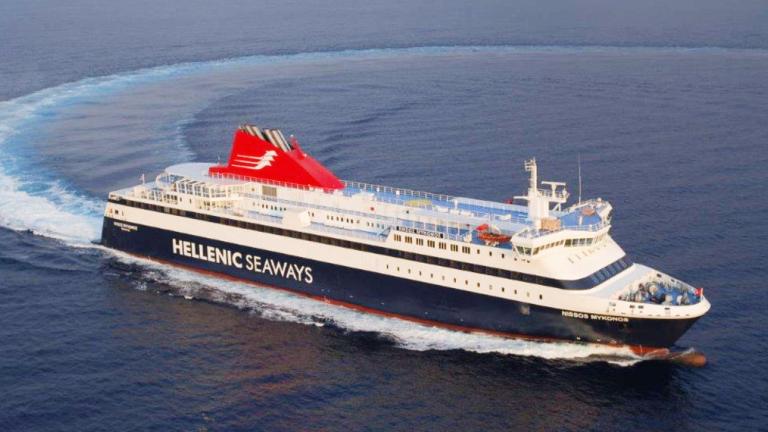 Η Hellenic Seaways μας ταξιδεύει... έτσι κι αλλιώς, στο Αιγαίο! Ξεκίνα τις διακοπές σου με μια μοναδική εμπειρία | 0 bovary.gr