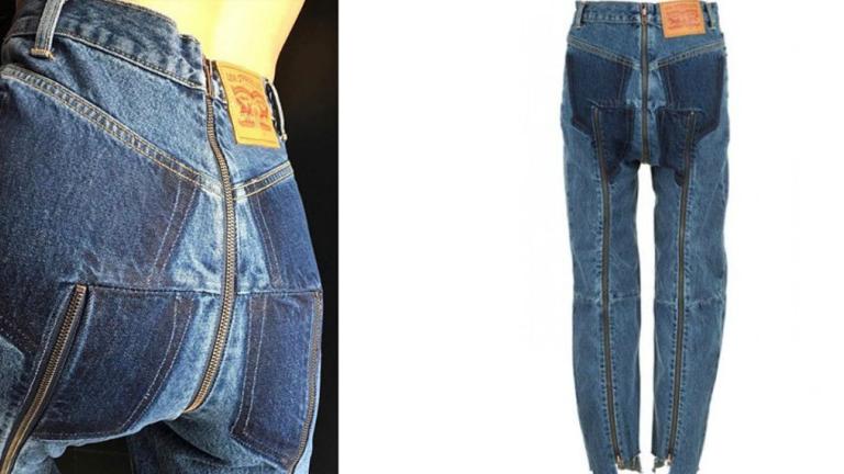 Φερμουάρ στα οπίσθια -Τα Vetements ανεβάζουν το τζιν σε άλλο επίπεδο | 0 bovary.gr