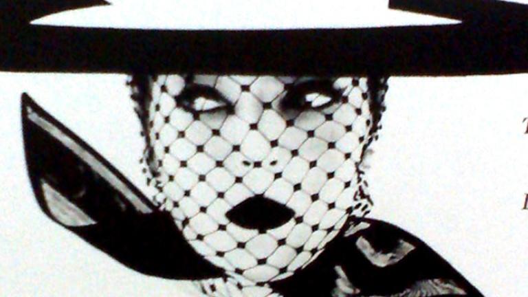 Εξώφυλλα της Vogue που άφησαν εποχή -Από το 1892 έως σήμερα  | 0 bovary.gr