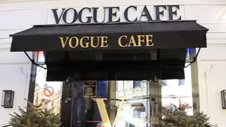 Πάμε για καφέ στη... Vogue!  | 0 bovary.gr
