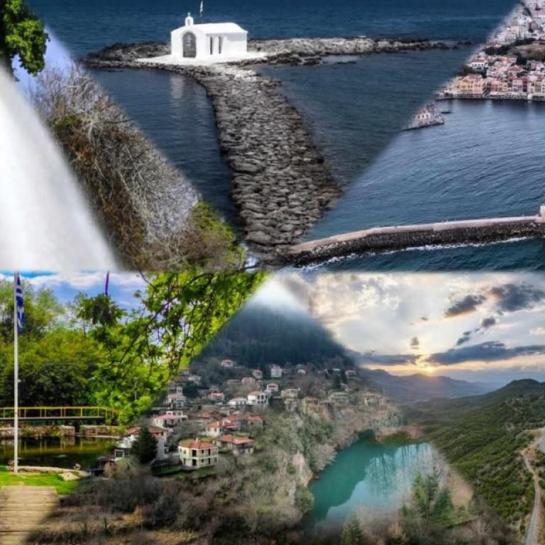 Φωτογραφία Point Of View GR