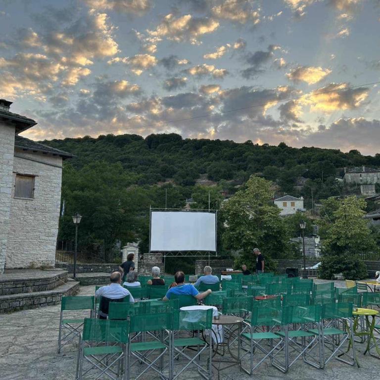 Το άγνωστο «σκηνικό» του Ζαγοριού -60 ταινίες μικρού μήκους γυρίστηκαν σε αυτό το μικρό χωριό