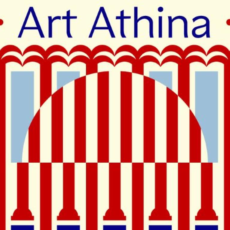 Ξεκινάει η Art Athina 2025